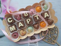Шоколадный набор буквы "с 8 марта" и конфеты