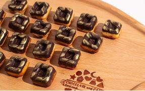 Финансье миндальный