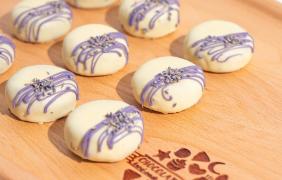 Картошка лавандовая премиум