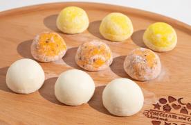 Моти экзотика ассорти