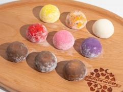 Моти ассорти