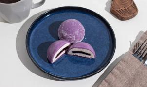 Моти смородина