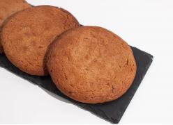 Большие шоколадные кукисы