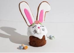 Пасхальный кулич большой с ушками