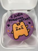 Бенто-торт с днем рождения котик