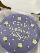 Бенто-торт любимой бабуле