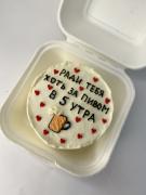 Бенто-торт ради тебя