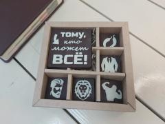 Набор для мужчины