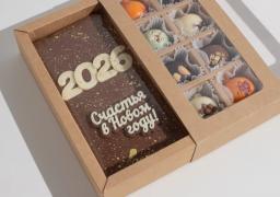Набор шоколадный тематический большой c шоколадкой 2026