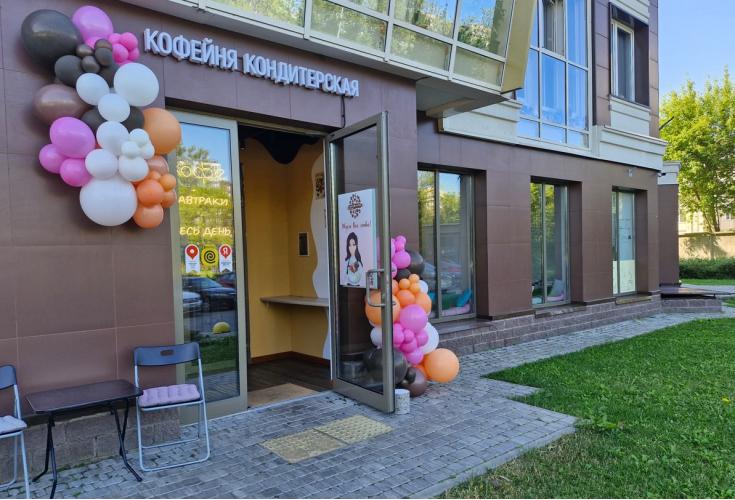 Празднуем день рождение Кофейни-Кондитерской Чоко.кейк 2025 