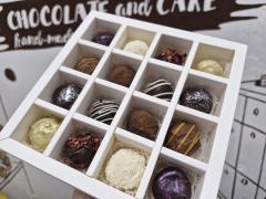 Подарочный набор 16 сырных трюфелей ассорти