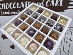 Подарочный набор 25 конфет сырные трюфели ассорти